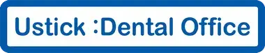 Ustick Dental Office Ustick Dental Office